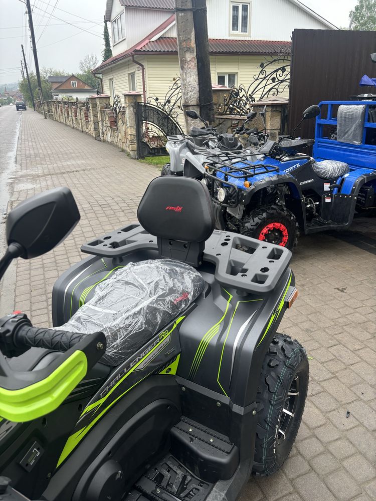 Квадроцикл ASIX Challenger RR 250