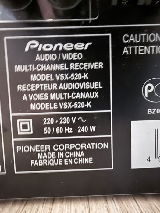 Zestaw kina domowego Pioneer + Jamo