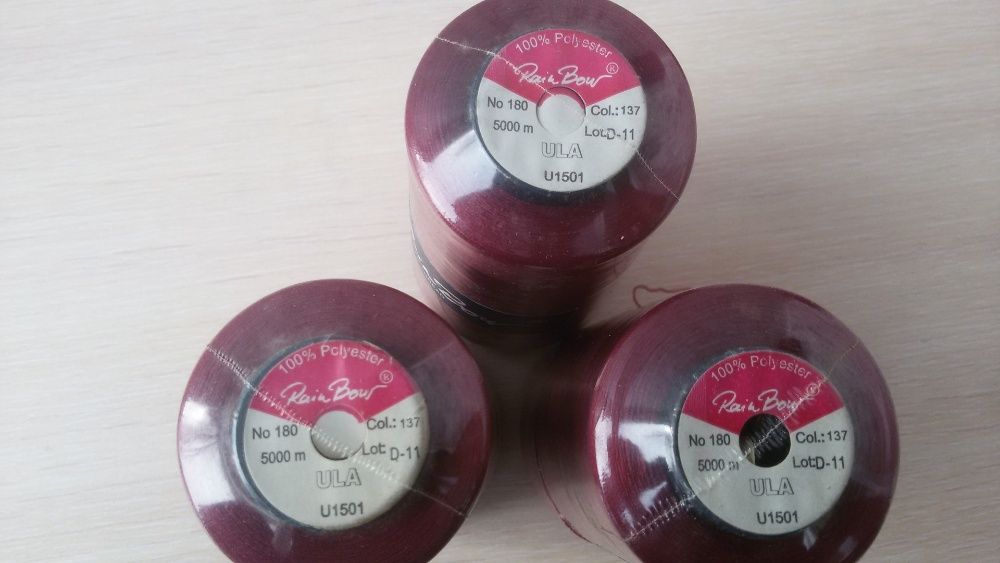 Нитки цветные (остатки) и нитки Polyester