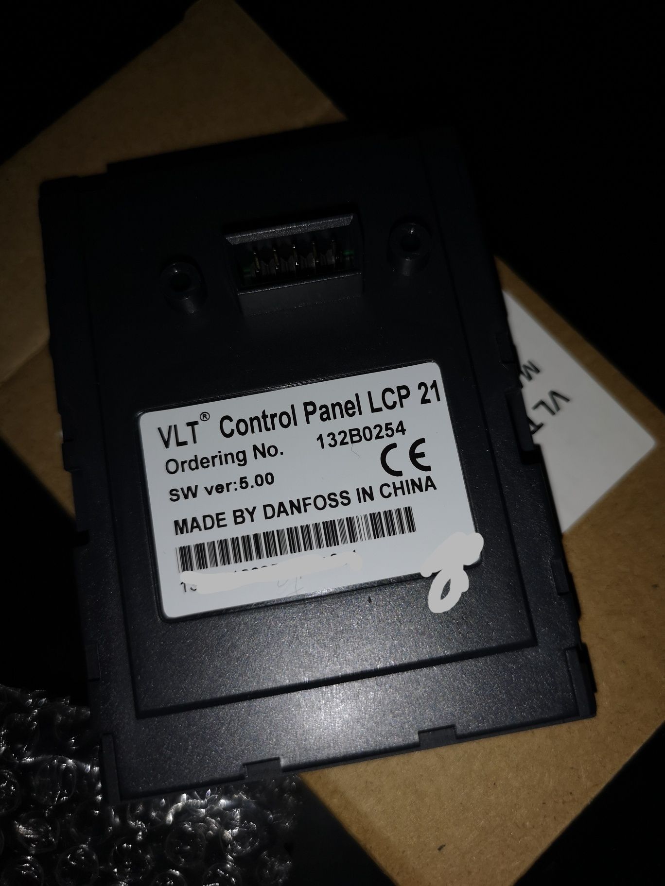 Danfoss VLT 132B0254 LCP 21