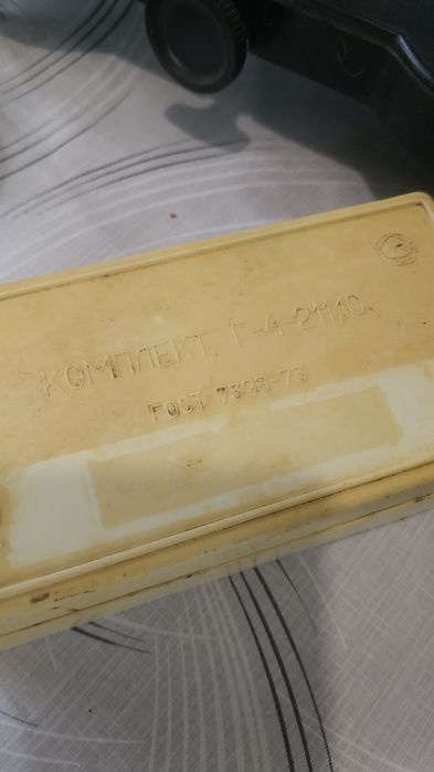 Ваги лабораторні ювелірні