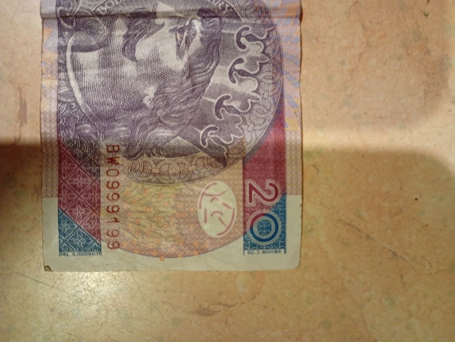 Banknot kolekcjonerski