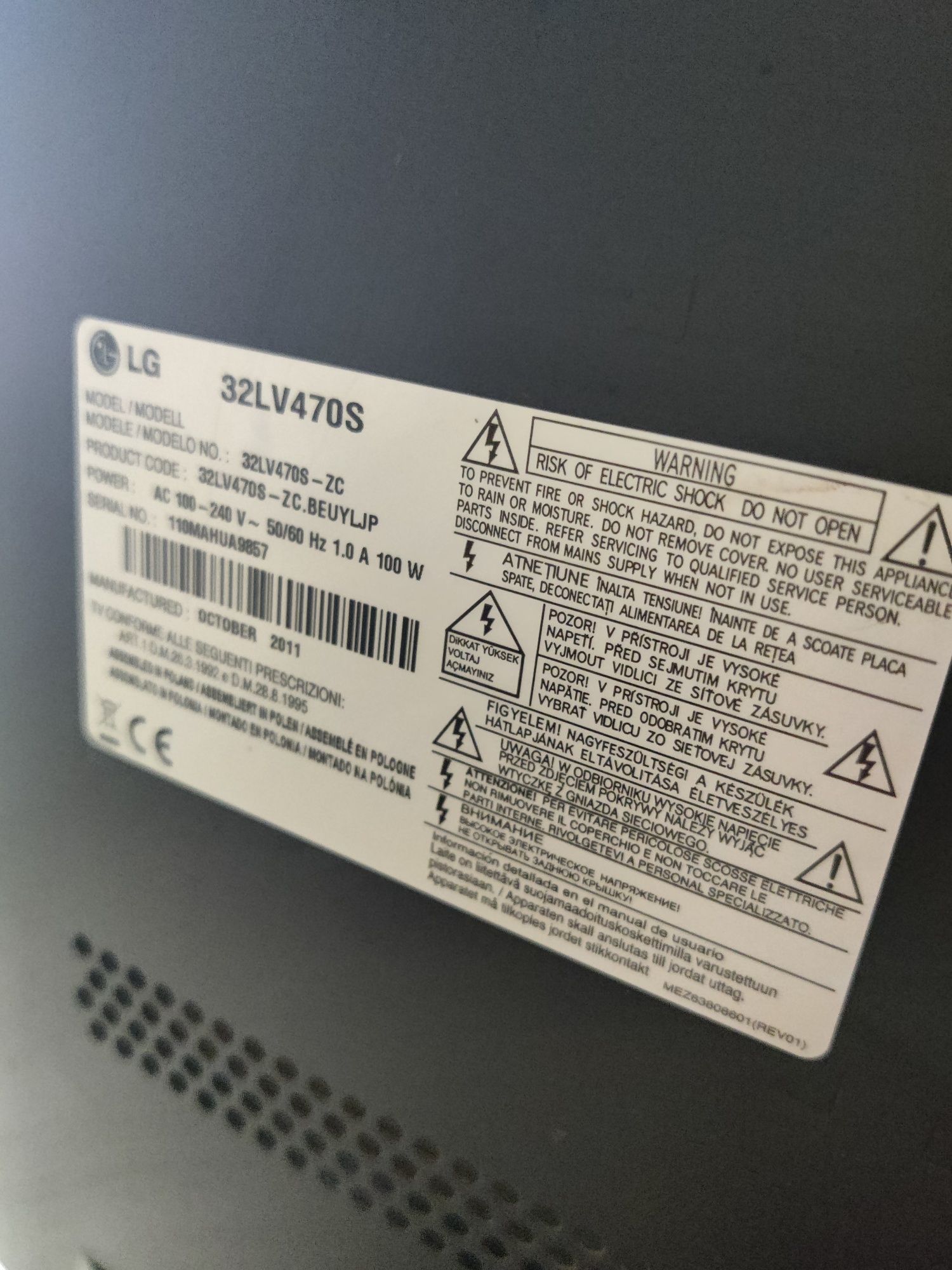 LG 32" Телевізор з Німеччини