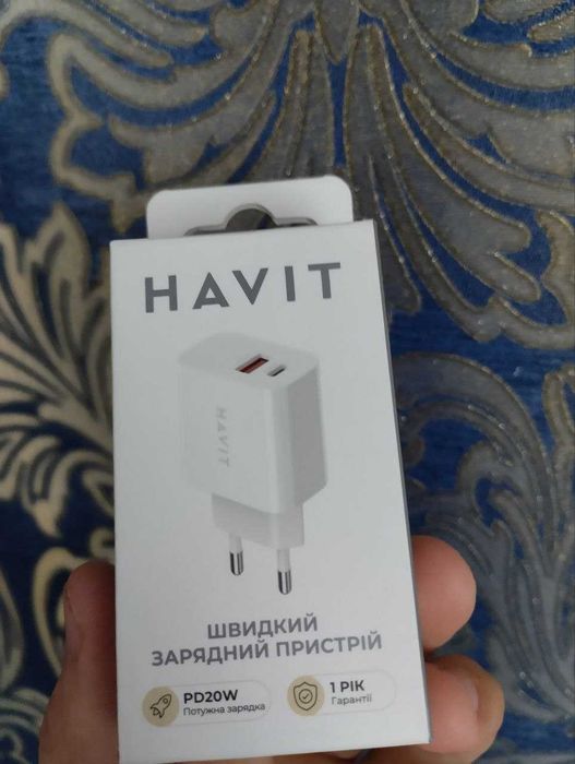 HAVIT PD20W  Швидкий зарядний пристрій з  USB-C