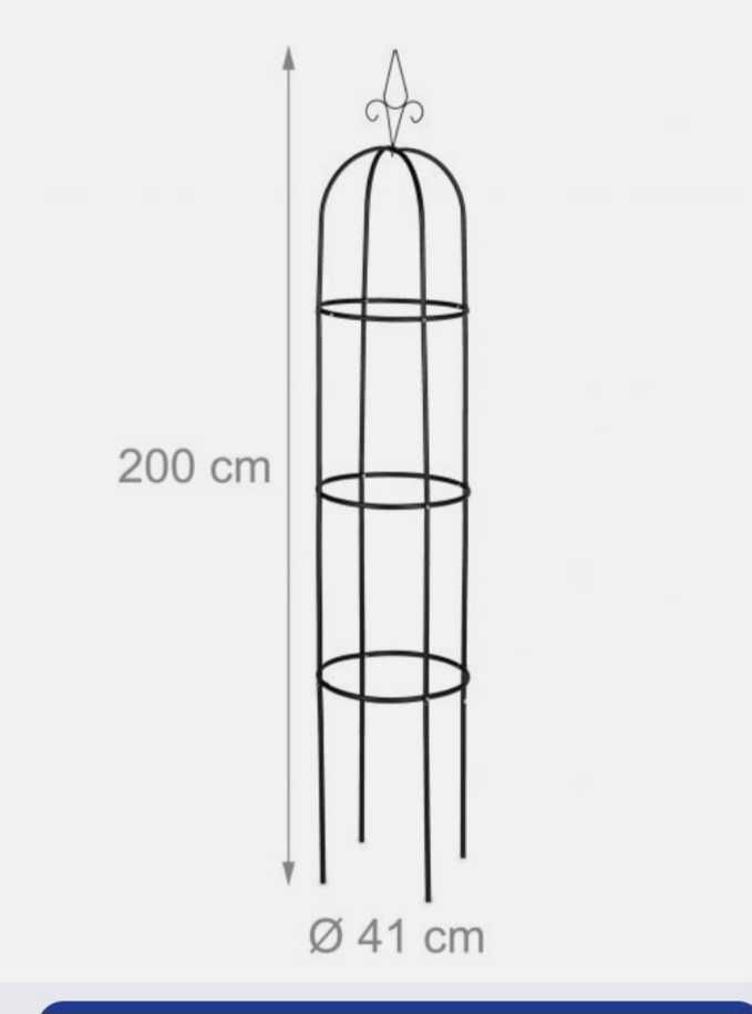 Pergola ogrodowa kolumna 200cm,