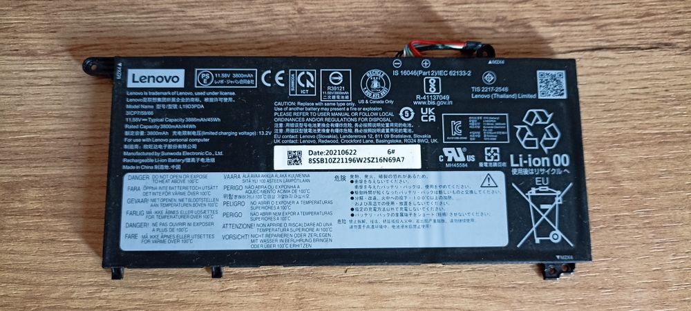 Акумулятор Lenovo L19D3PDA