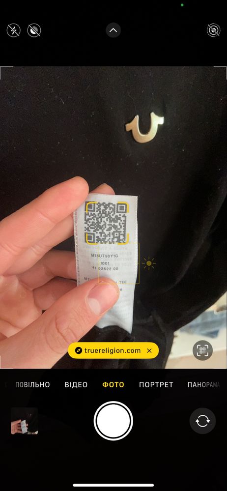 Футболка тішка True Religion size M (9/10)stone island c.p company