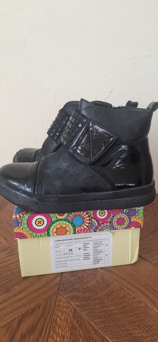 Ботинки B&G для девочки, 21-21,5 см по стельке