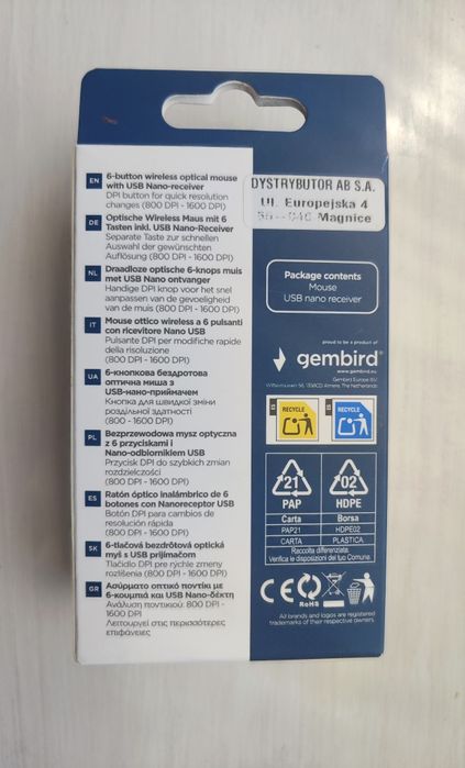 Миша маленька Gembird MUSW-6B-01 Wireless