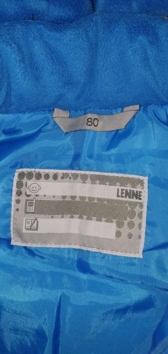 Комбінезон Lenne для хлопчика 80+