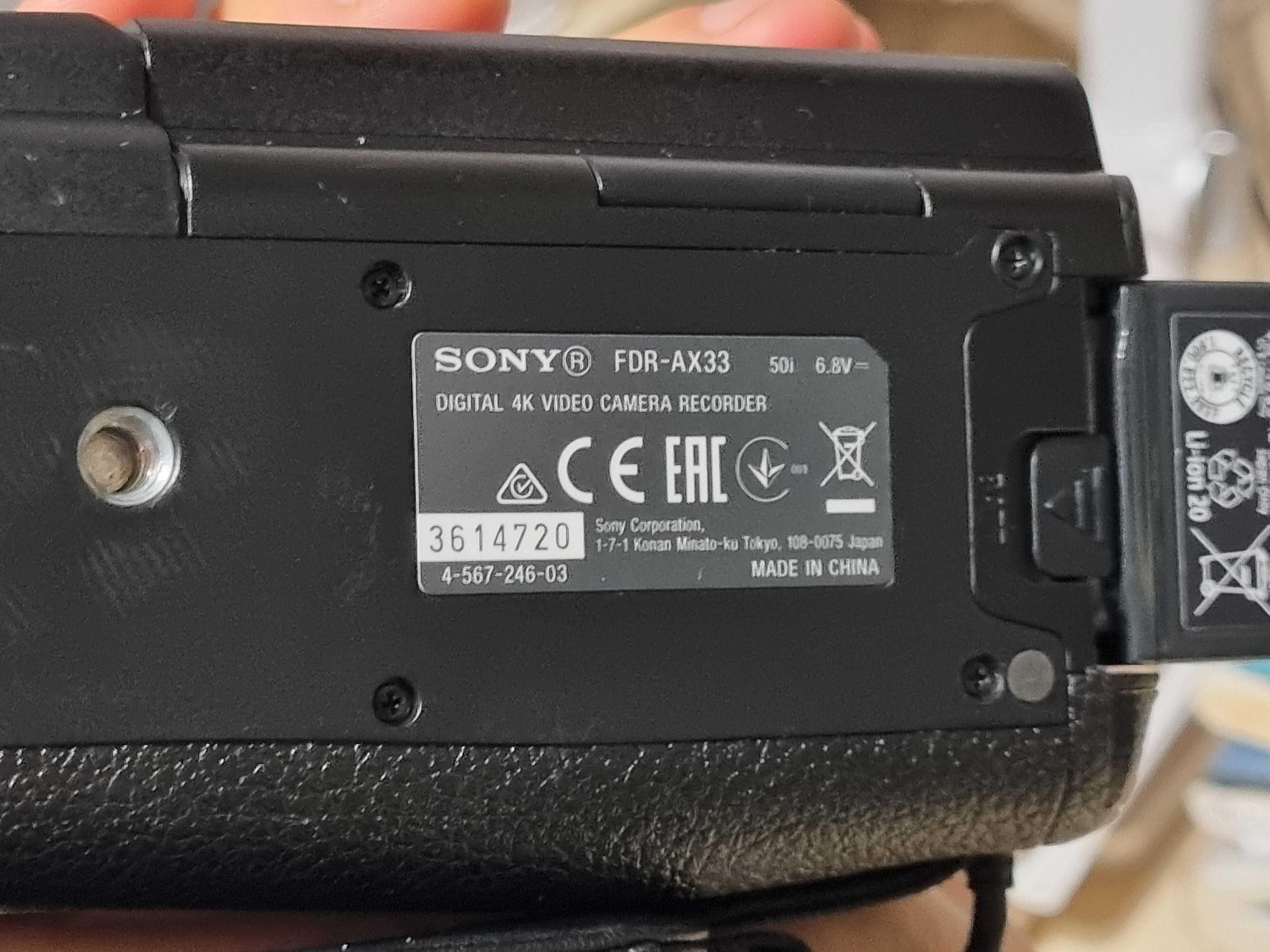 Kamera Sony FDR-AX33