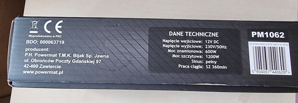 Powermat PM-PN-1200LS автомобільний інвертор