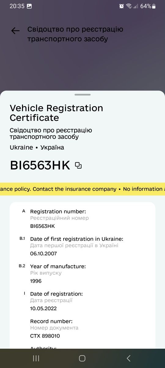 Івеко 3510 iveco 3510 2.8tdi e2