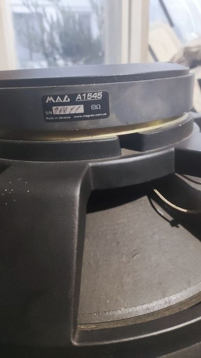 Динаміки 15" MAG  1545
