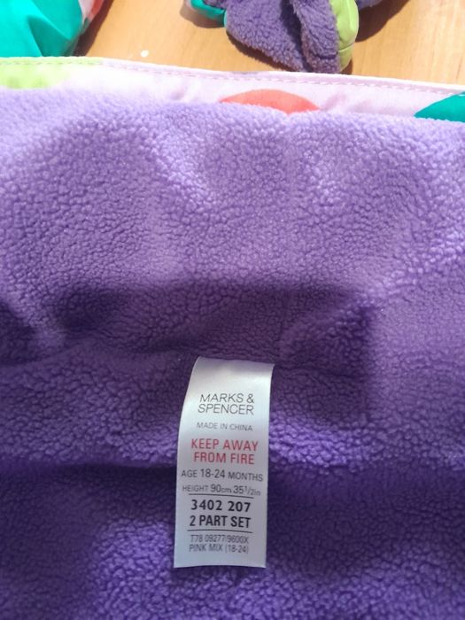 Комбінезон для дівчинки 1.5-2 роки