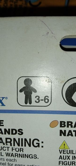 Нарукавніки,для плавання