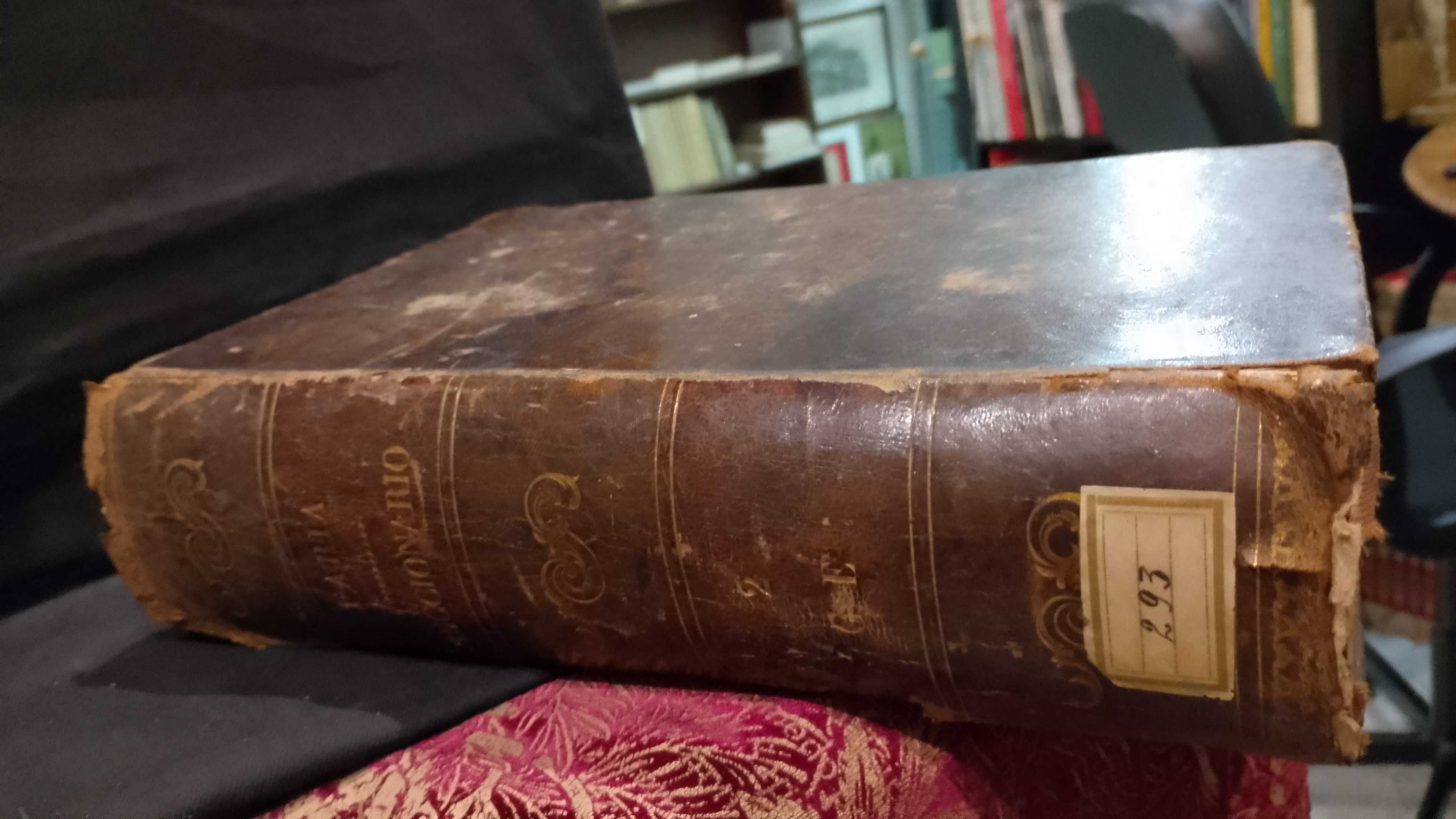 Dicionário 1851 Eduardo de Faria 2º Volume
