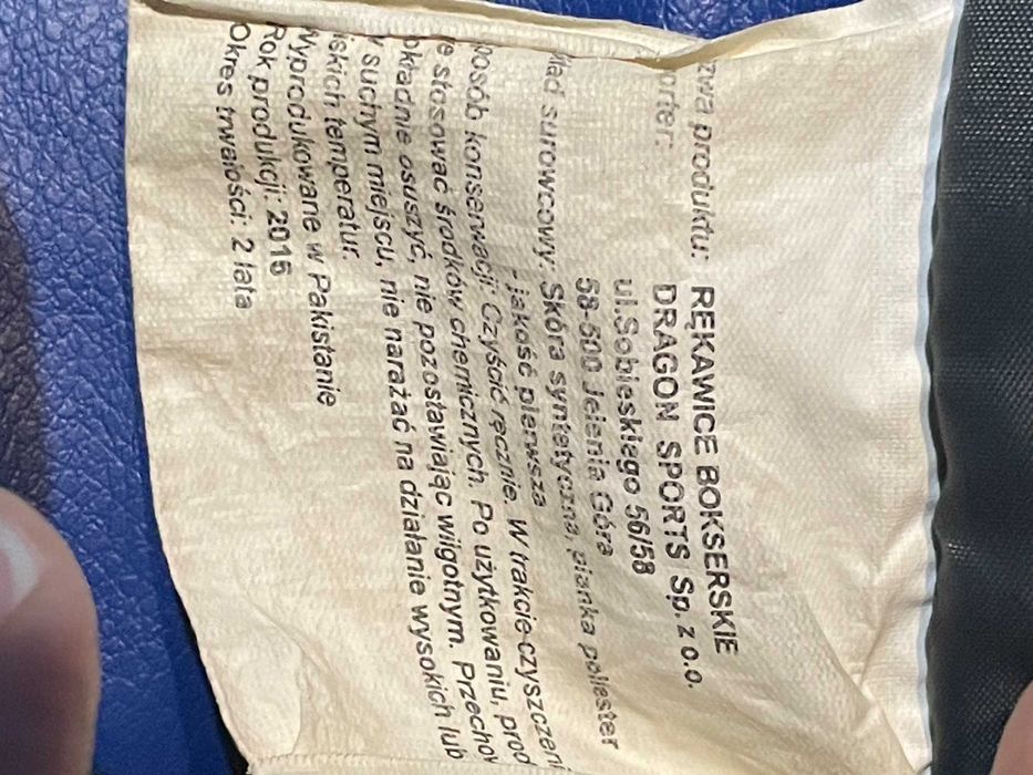 Rękawice + ochraniacze na stopy - 6-10 lat