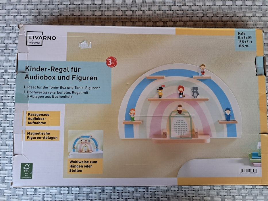 Дитяча полиця для аудіобокса і фігурок