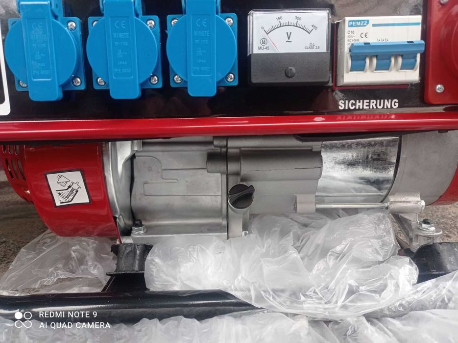 Генератор 3 кВ .Німечина