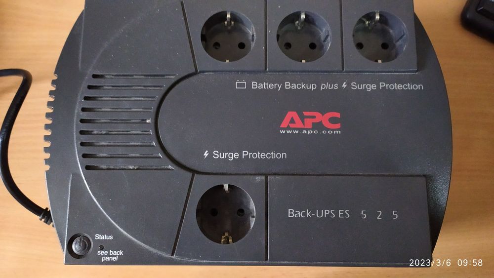 Продам инвертор 12-220 Back-UPS ES