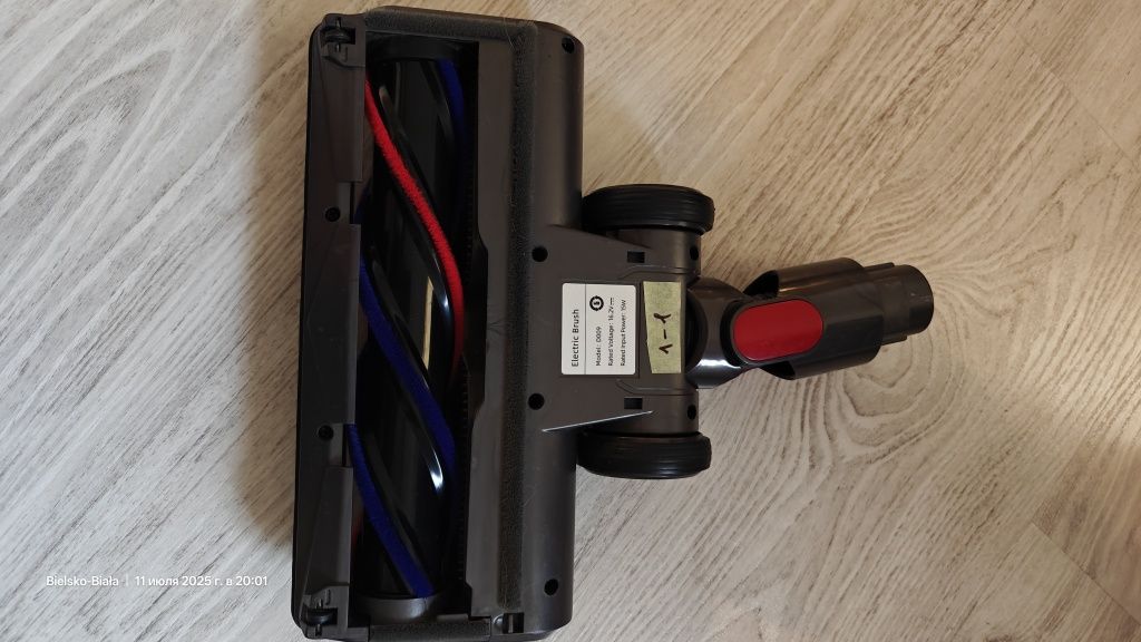 Turboszczotka Dyson