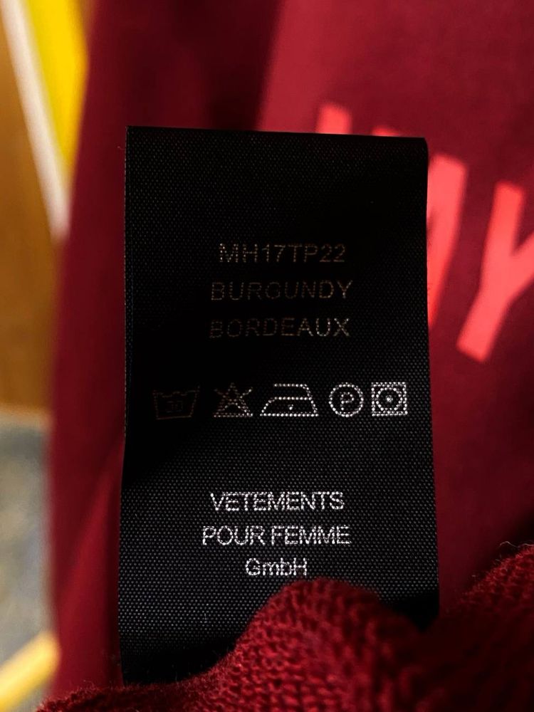 Зіп-худі Vetements May The Bridges Burn Zip Up Balenciaga SS17 Hoodie.