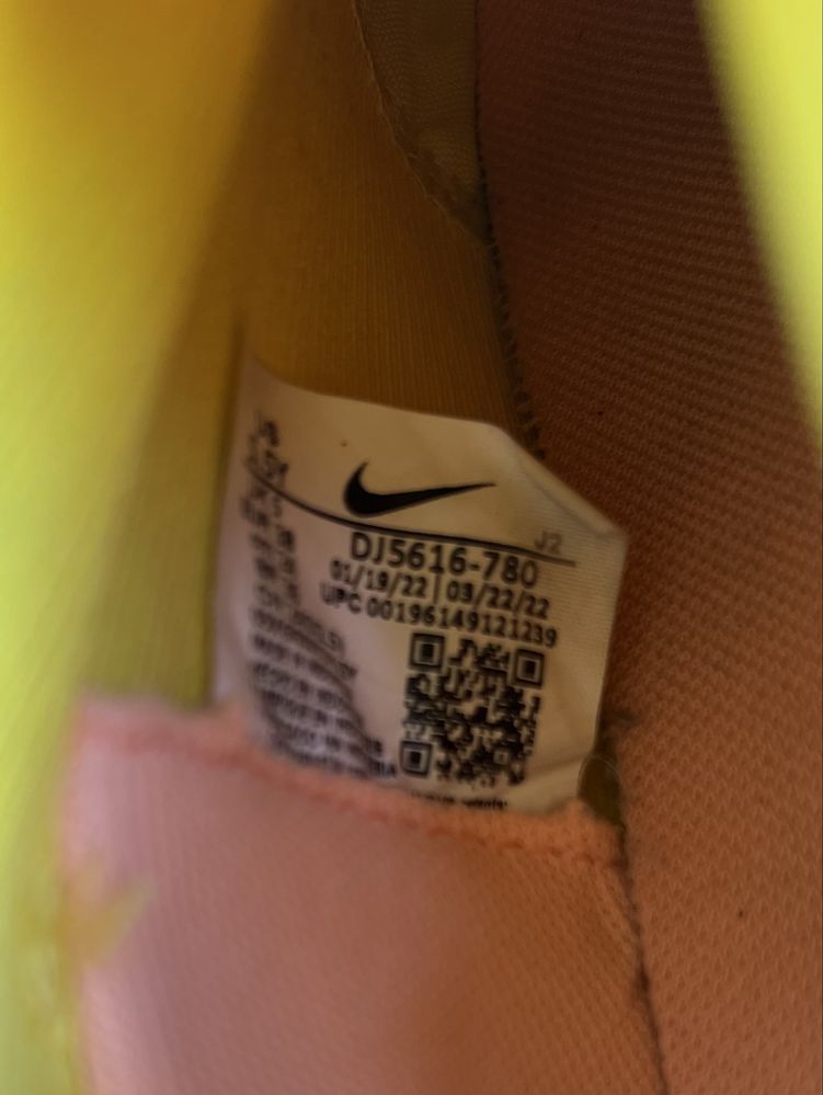 Сороконіжки Nike Air Zoom (Mercurial)
