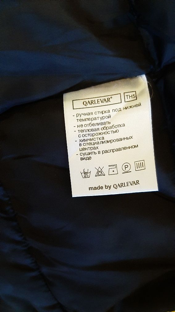 Продам женскую куртку