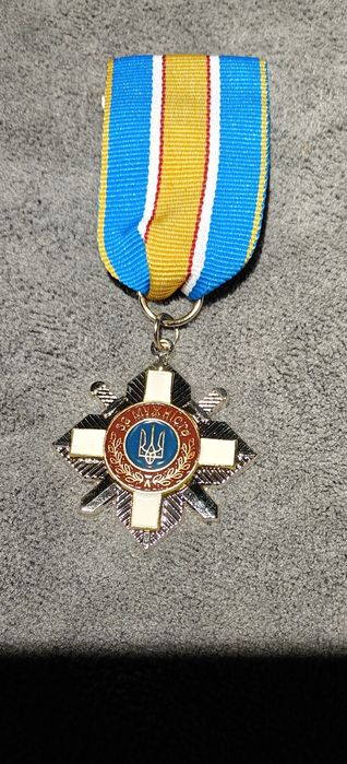 Сувенир За мужність