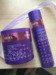 Estel Prima Blonde Zestaw do zimnych odcieni blond Maska +Szampon