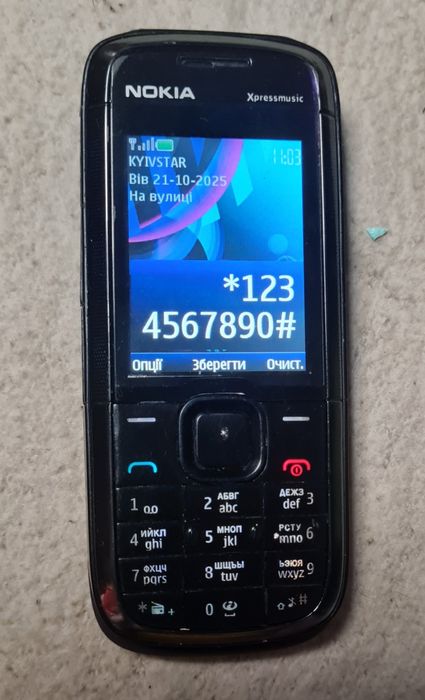 Мобильн,Nokia.5130,C,Xpress,Music.экране плёнка,статуэт, фарфо,sharp
