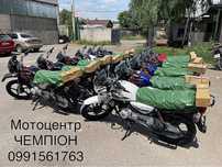 Мотоцикл Bajaj Boxer  В наявності з масляним фільтром!!