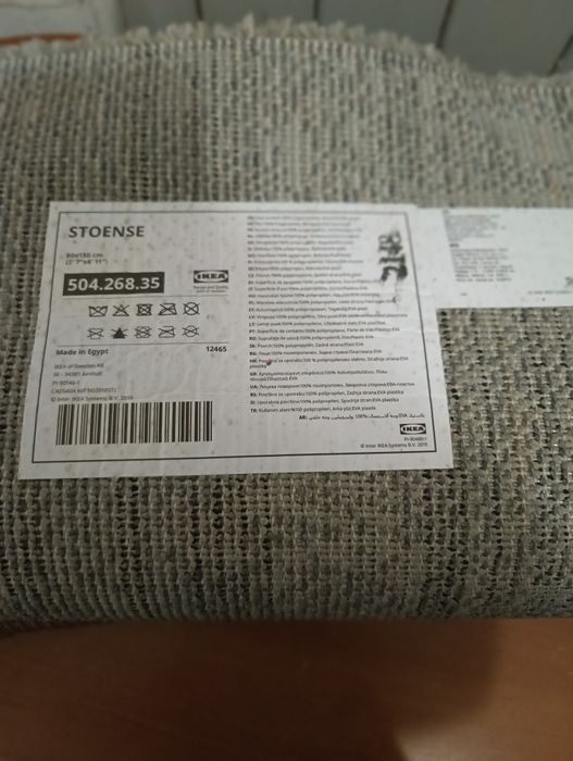 Dywan szary STOENSE, Ikea + mały gratis.