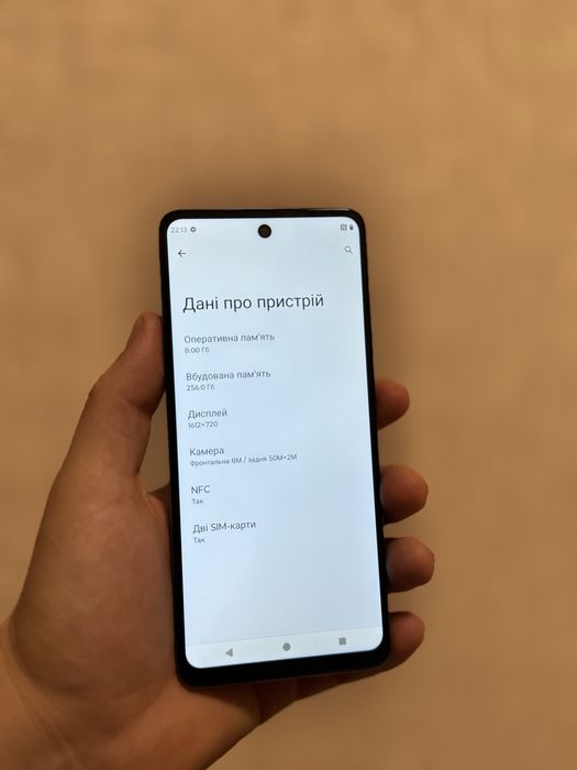 Moto G24 Power 8/256GB (Gray)