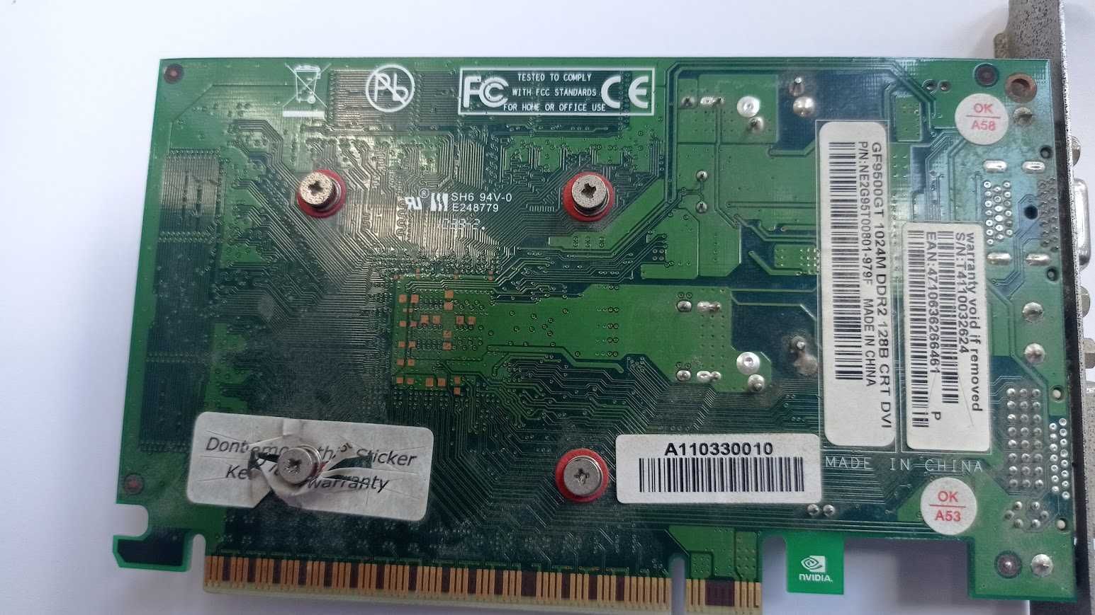 продам видеокарту GF9500GT 1024M DDR2 128B CRT DVI HDMI Palit