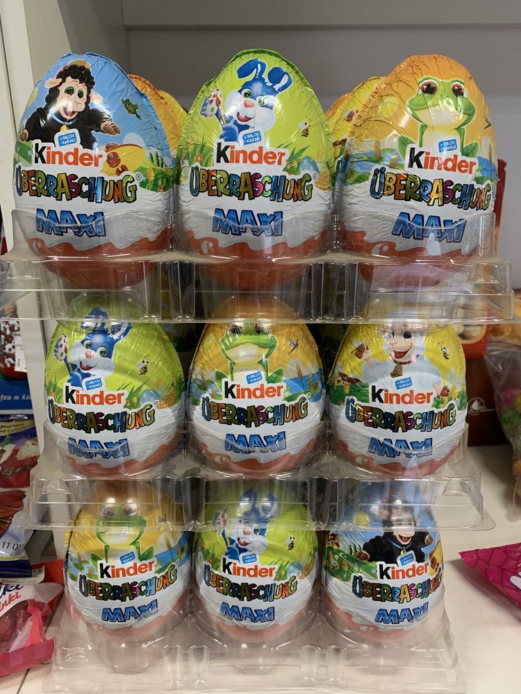 Kinder maxi кіндер сюрприз максі 100г