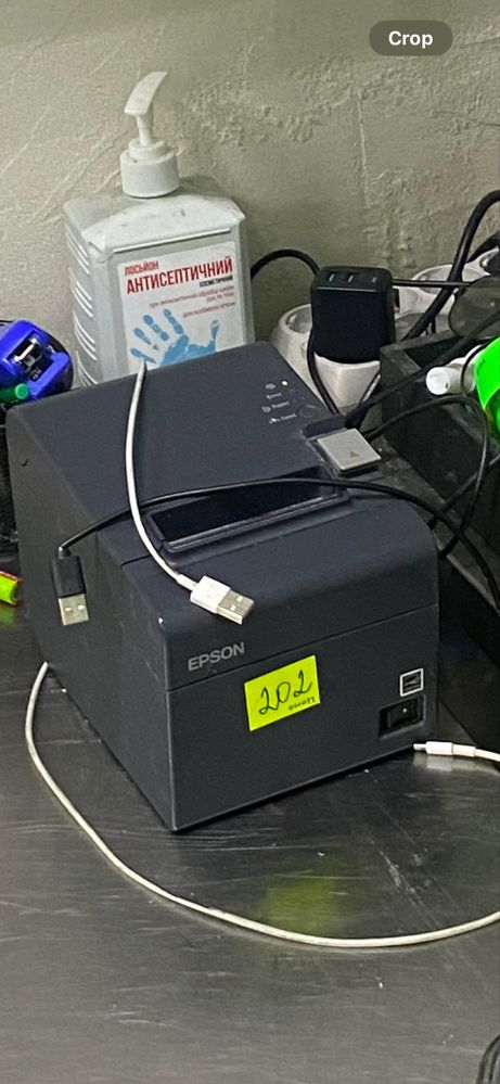 Принтер чеков Epson TM-T20III Xprinter XP-Q260 80мм Poster