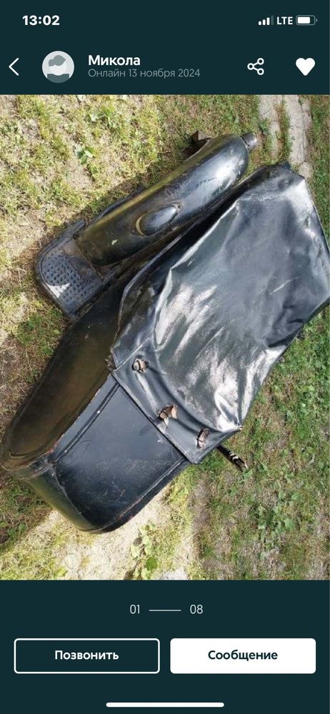 Продам  коляску ява, ковровец,тула., иж