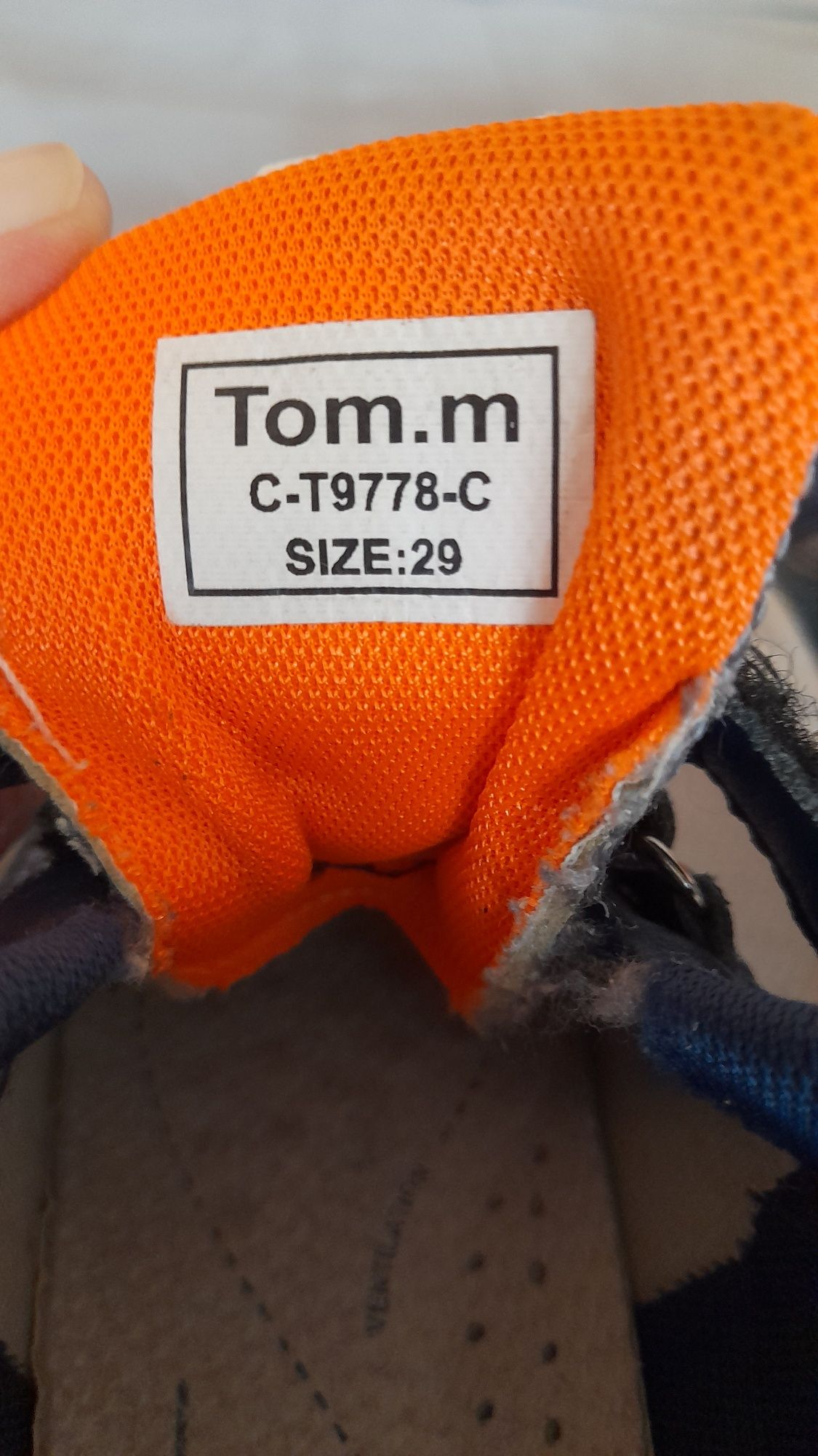 Кросівки дитячі Том.м 29 розмір