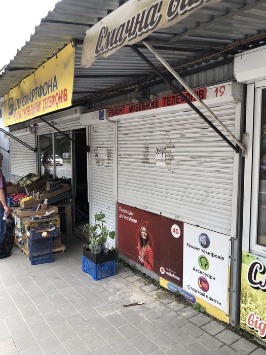 Оренда кіоску вул киівська на зупинці