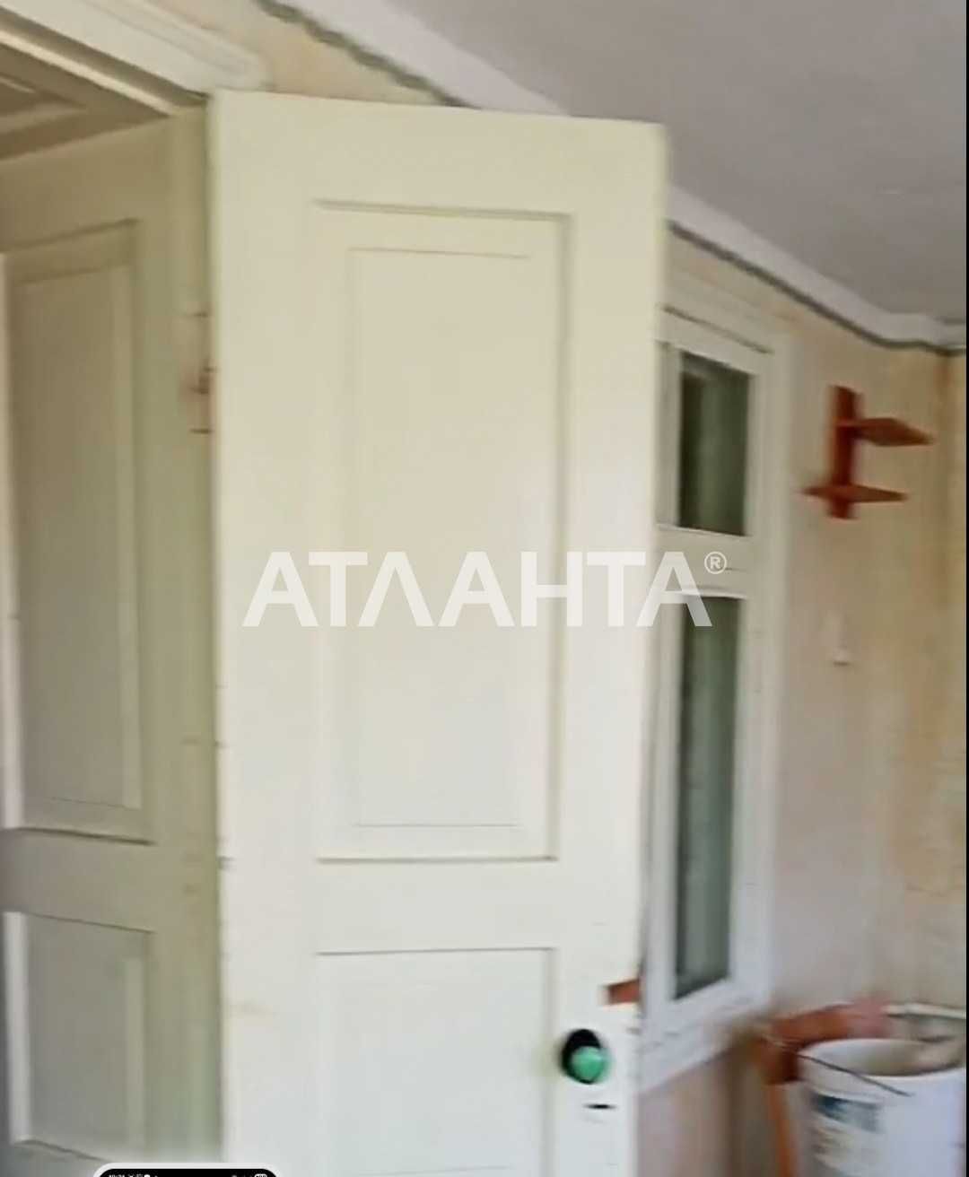 Дом в центре Мариновки , лиман, АГВ, 50 соток. Полный пакет документов