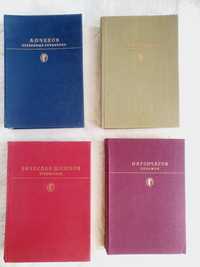 А.П. Чехов, А.А. Блок, В. Шишков, И.А. Гончаров