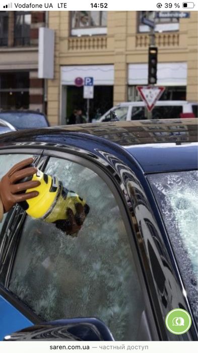 Скребок для снігу і льоду  Karcher EDI 4