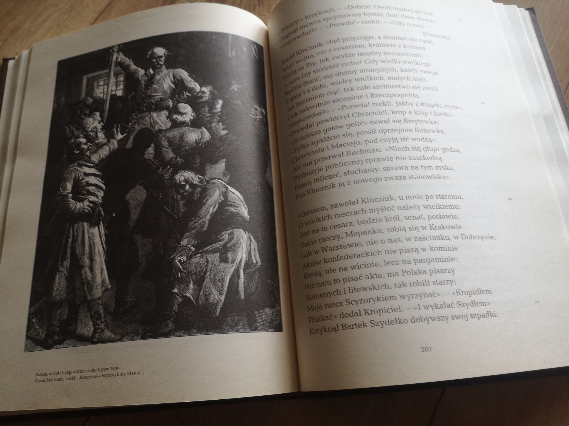 Pan Tadeusz 1982 PRL