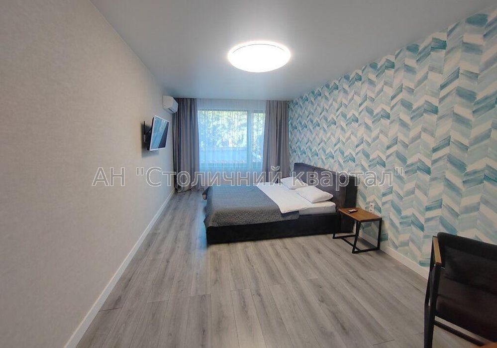 Оренда 1-кімн.квартири ЖК Автограф, метро Дарниця