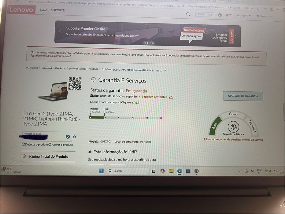 ThinkPad E16 Gen 2
