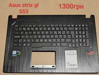 Топкейси Asus Rog