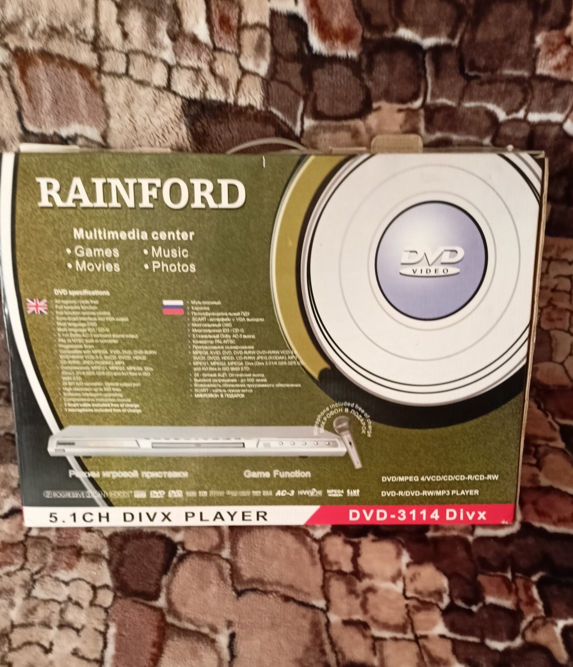 DVD  плеер RAINFORD с игровыми джойстиками, с микрофоном, пультом