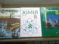 Підручники   для 5-11 класів